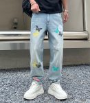 jeans with butterflies